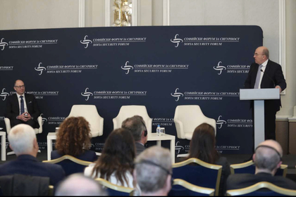 Minister Nikolay Milkov opened the international conference of the Sofia Security Forum